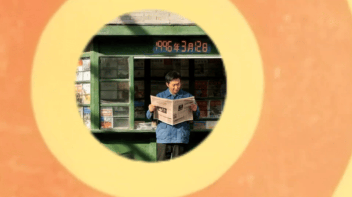 三代人的牛奶记忆晨跑的风掠过跑道，也吹过三代人的日常。一杯奶藏着祖辈的叮嘱、父辈