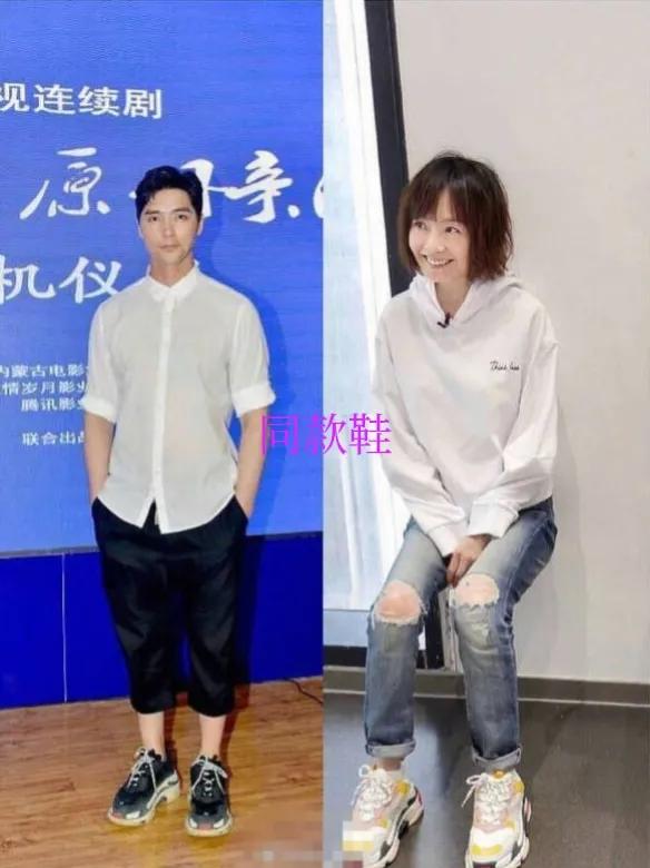 天哪，鲁豫也谈了小19岁的男友？这比金莎早好几年呢，姐弟恋现在已经跨越到这个年龄