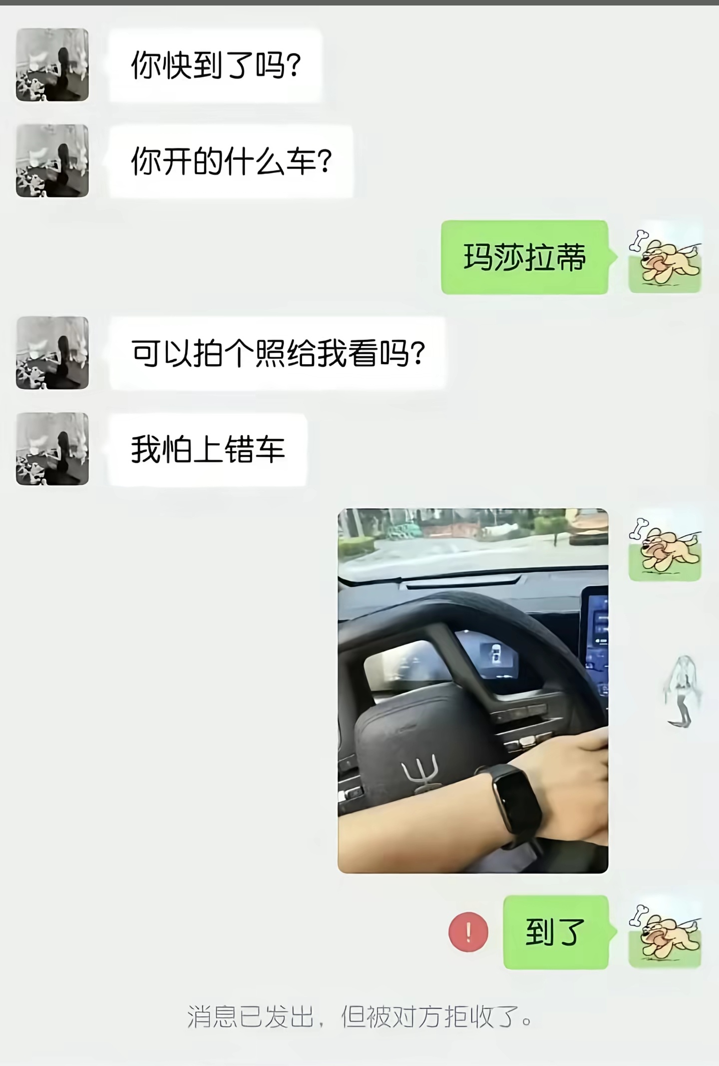 哈哈哈哈哈哈哈哈哈哈 