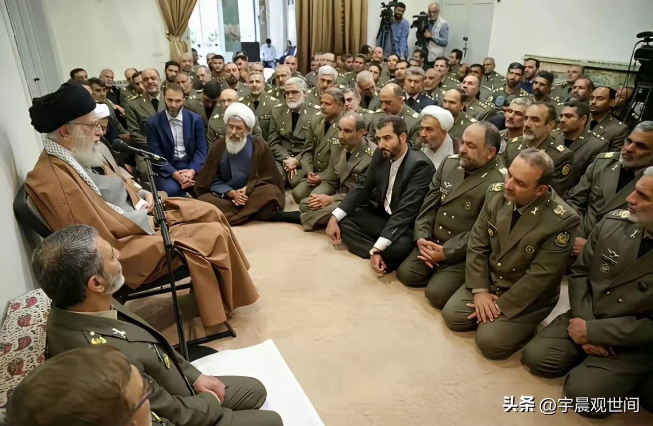 伊朗那边是这样开会的。