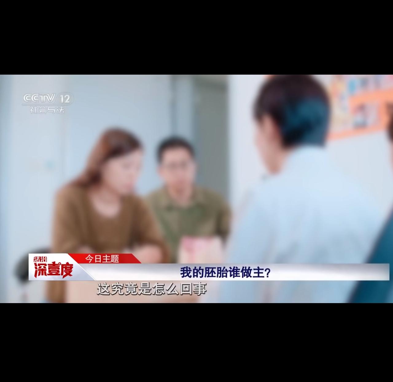 看到这则新闻，心里真是五味杂陈。福建福州的李女士在丈夫不幸离世后，希望利用两人此