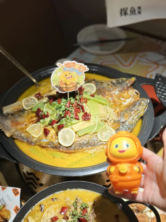 逛街后的最佳慰藉=探鱼💛