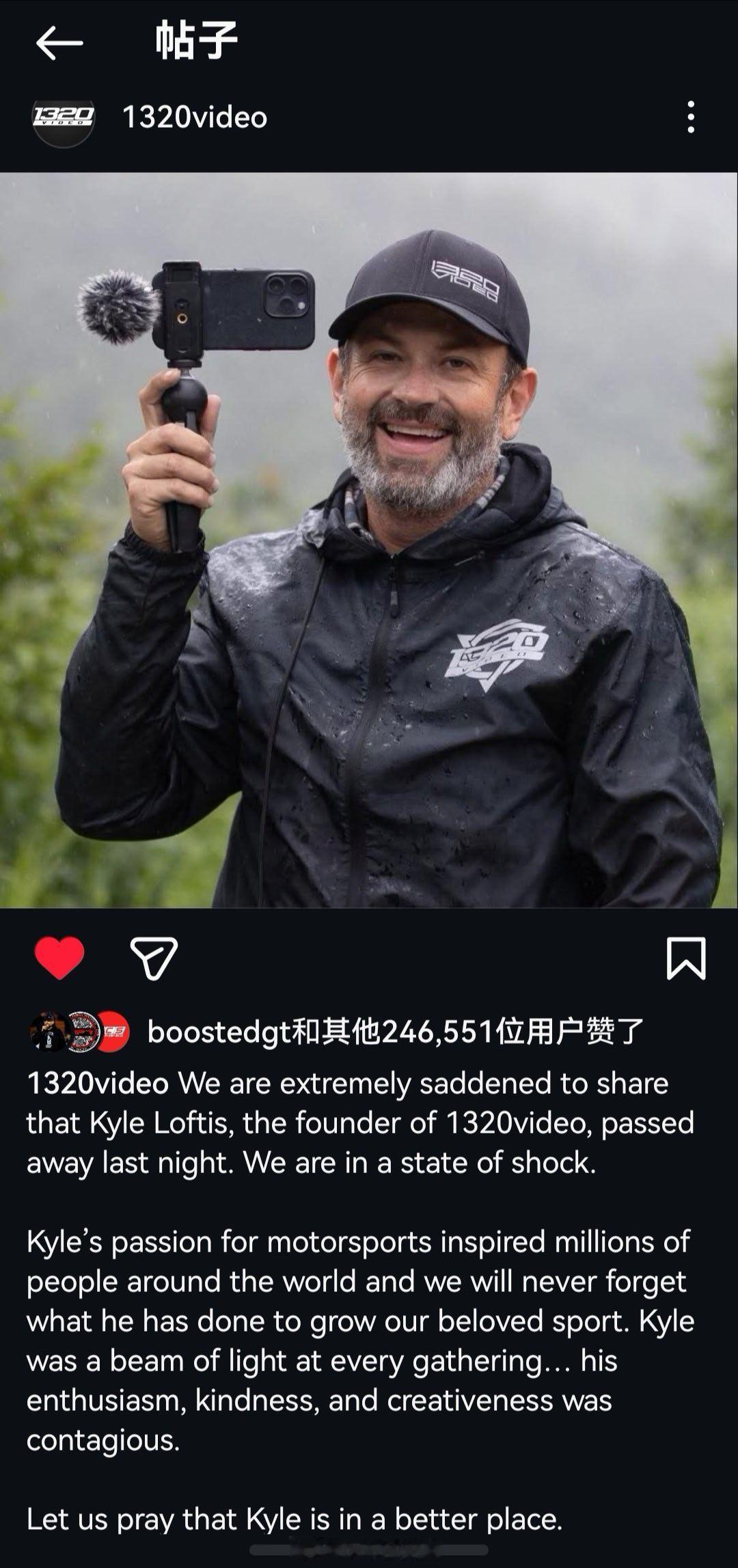 老哥一路走好！真的岁数越大约会理解后面这句话“时间拉到无限长，没有一个猎人可以安