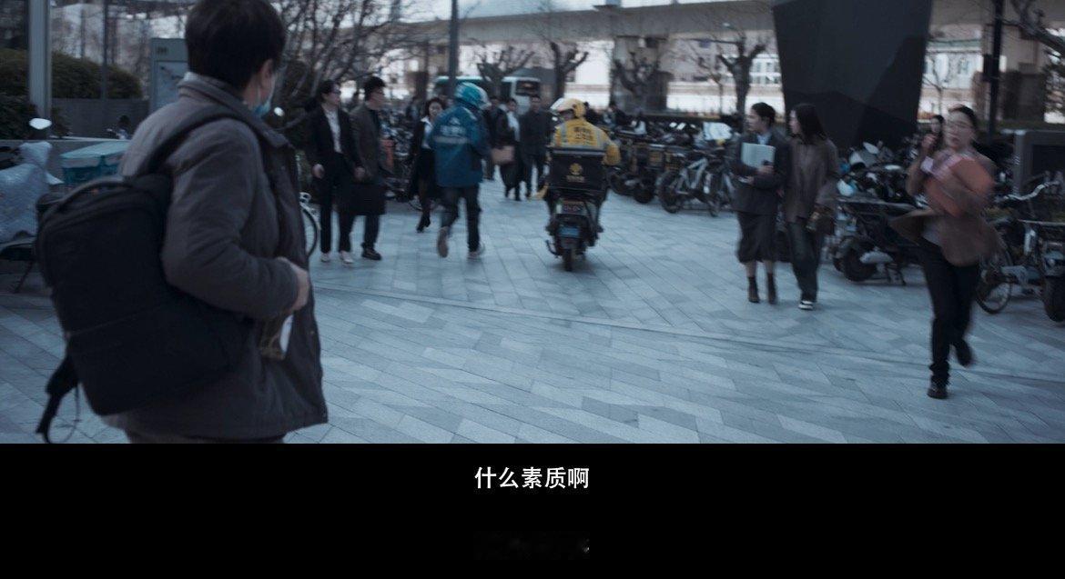 #逆行人生映后现实中的改变#看罢《逆行人生》，其在现实中引发的改变清晰可见，令人