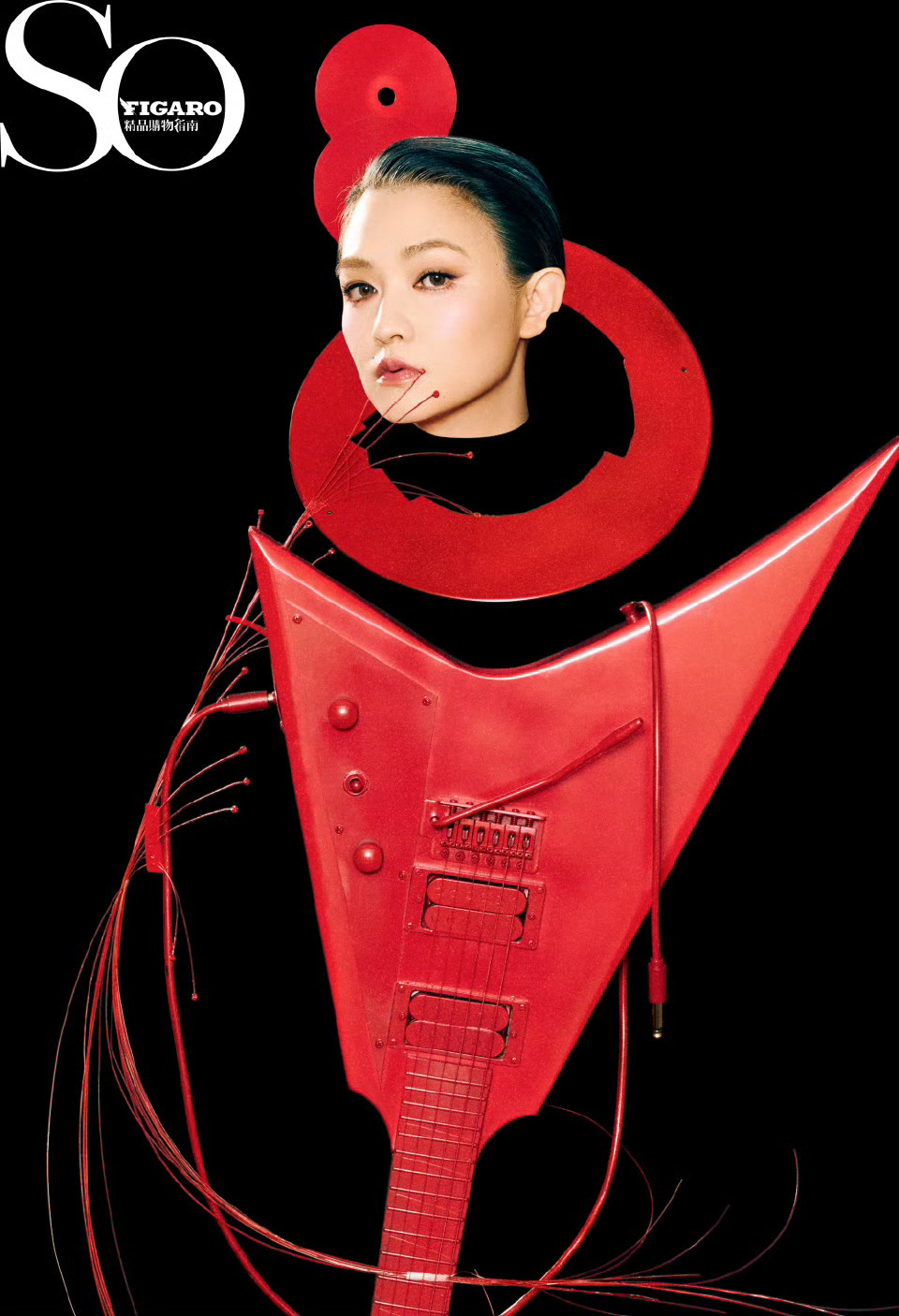 So Figaro  07th  August  2025 范晓萱 So Fig