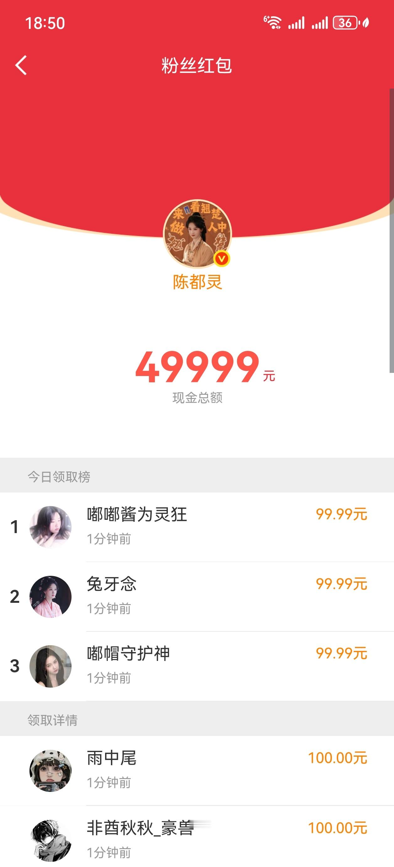 钻粉🙀🙀🙀🙀 