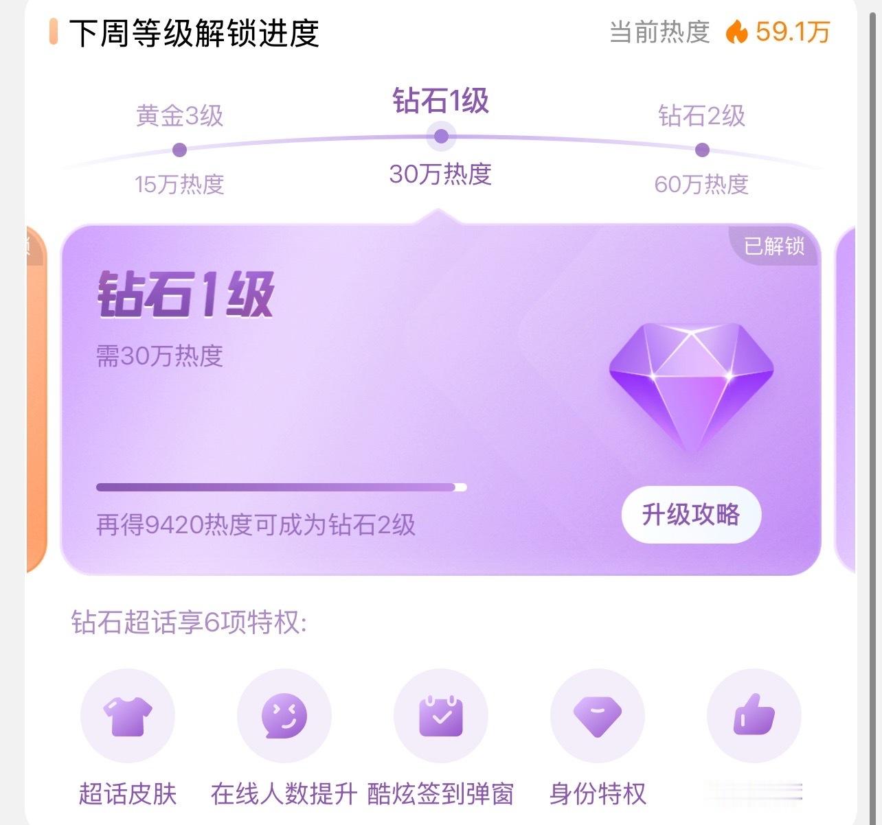 【冲热度】我小时候也去过西安，印象最深刻的就是那个城墙，𰻝𰻝面，兵马俑还有几