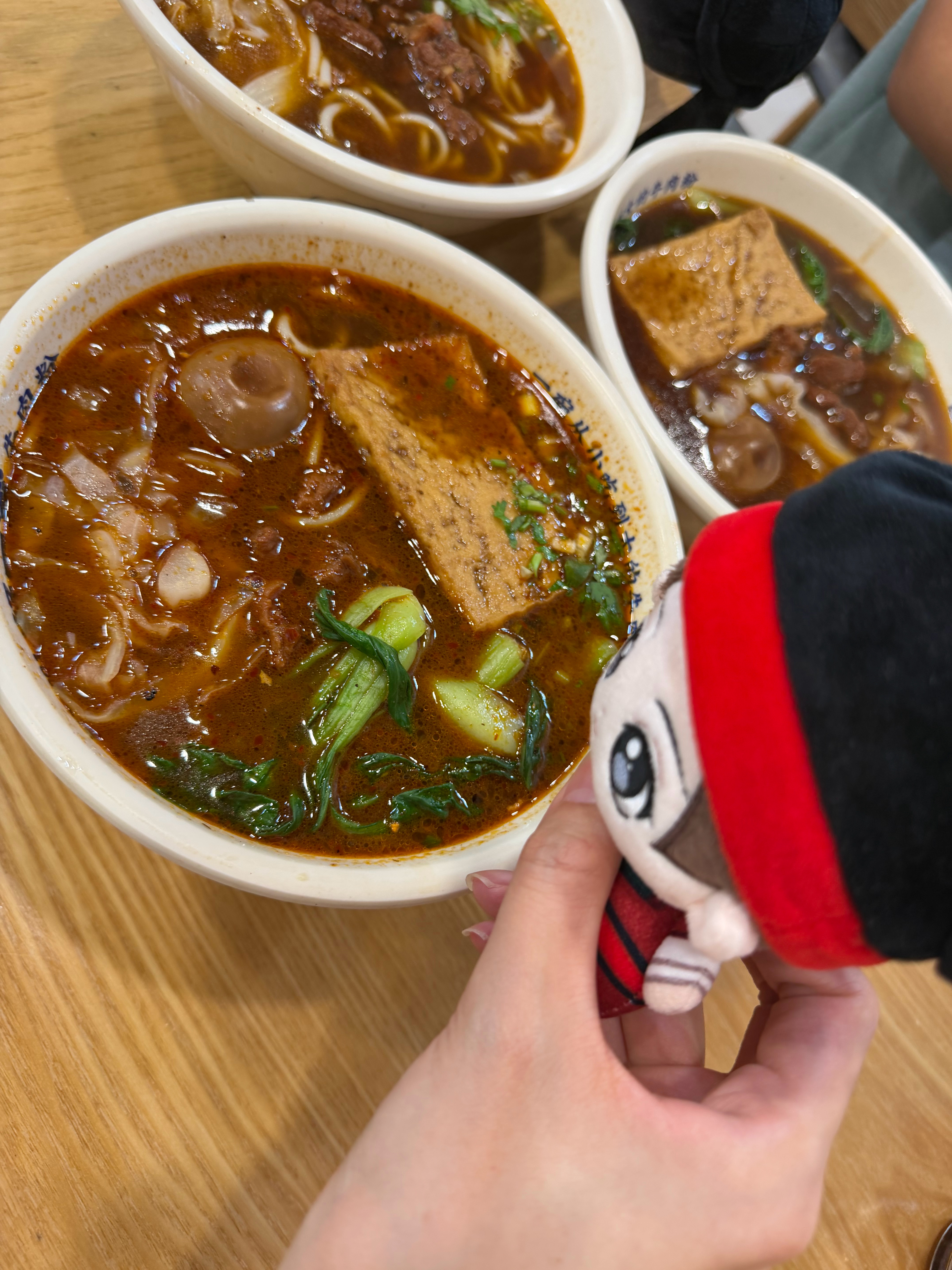 好一家打卡 