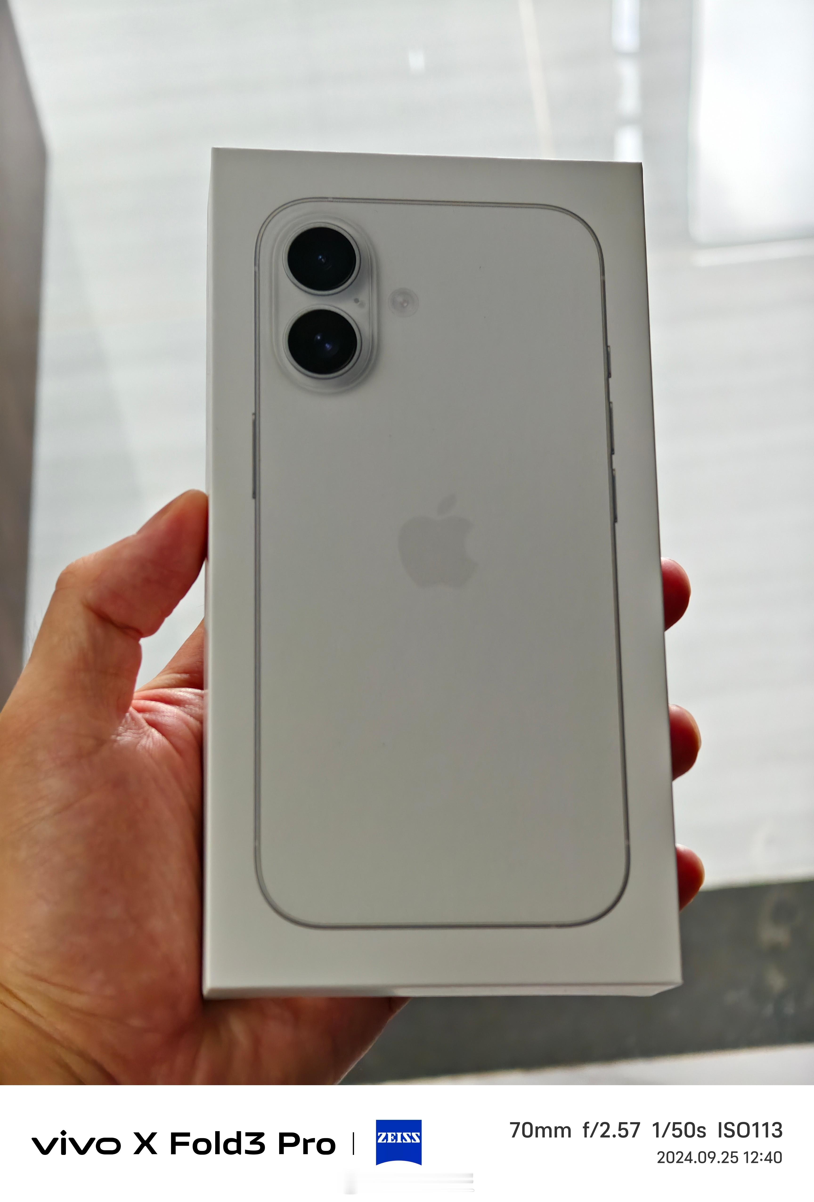 买的iPhone16到了几天都没空拆，有点想退了！ ​​​