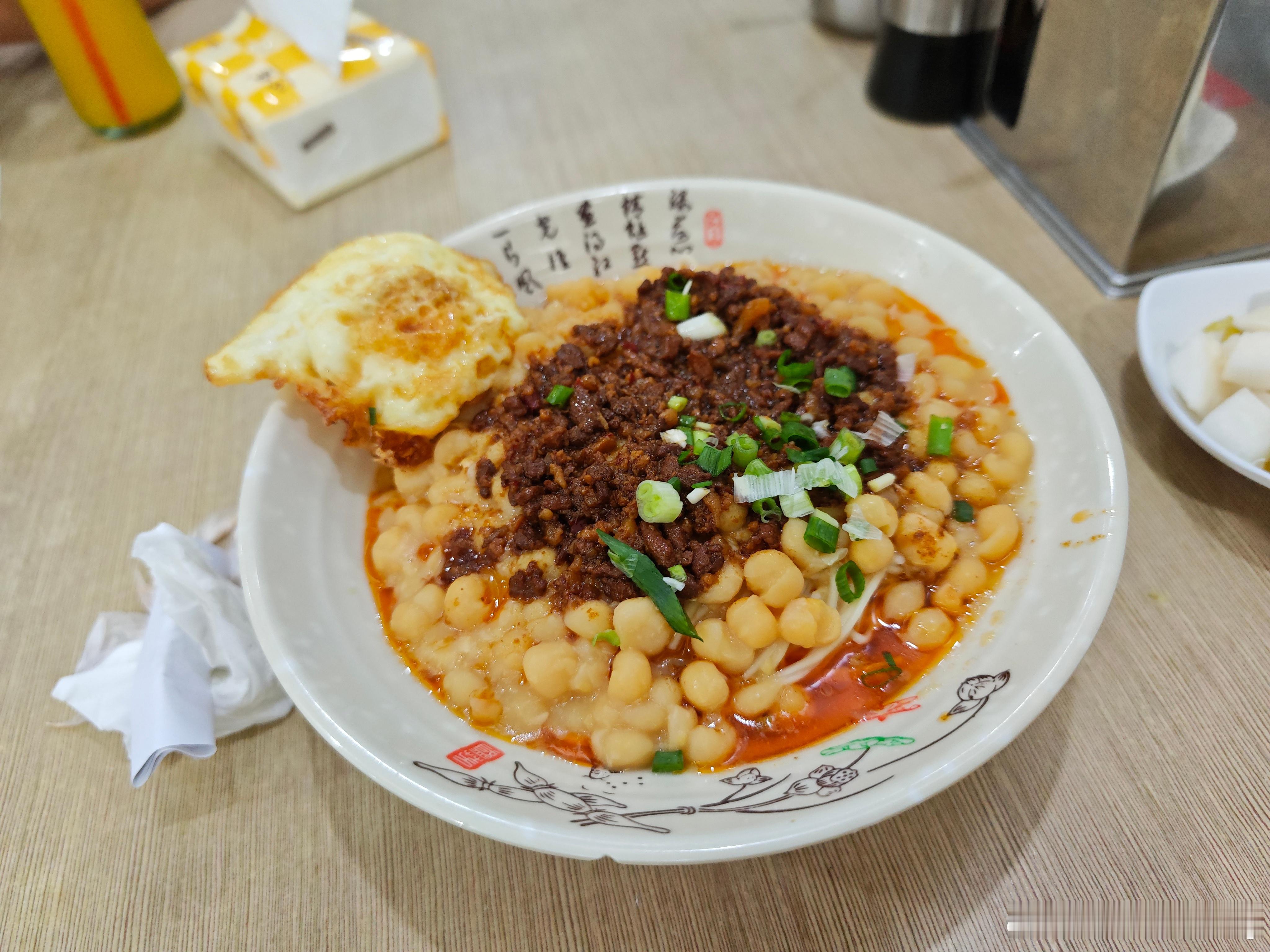 同学们早