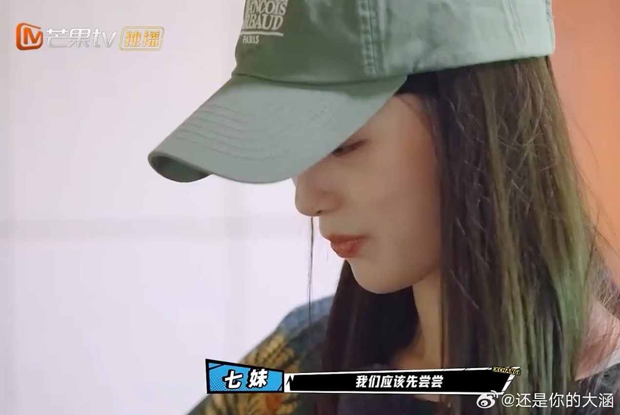 徐艺洋跟非洲人学宫保鸡丁 家人助力，徐艺洋用拜师短视频，颠勺翻炒，宫保鸡丁新鲜出