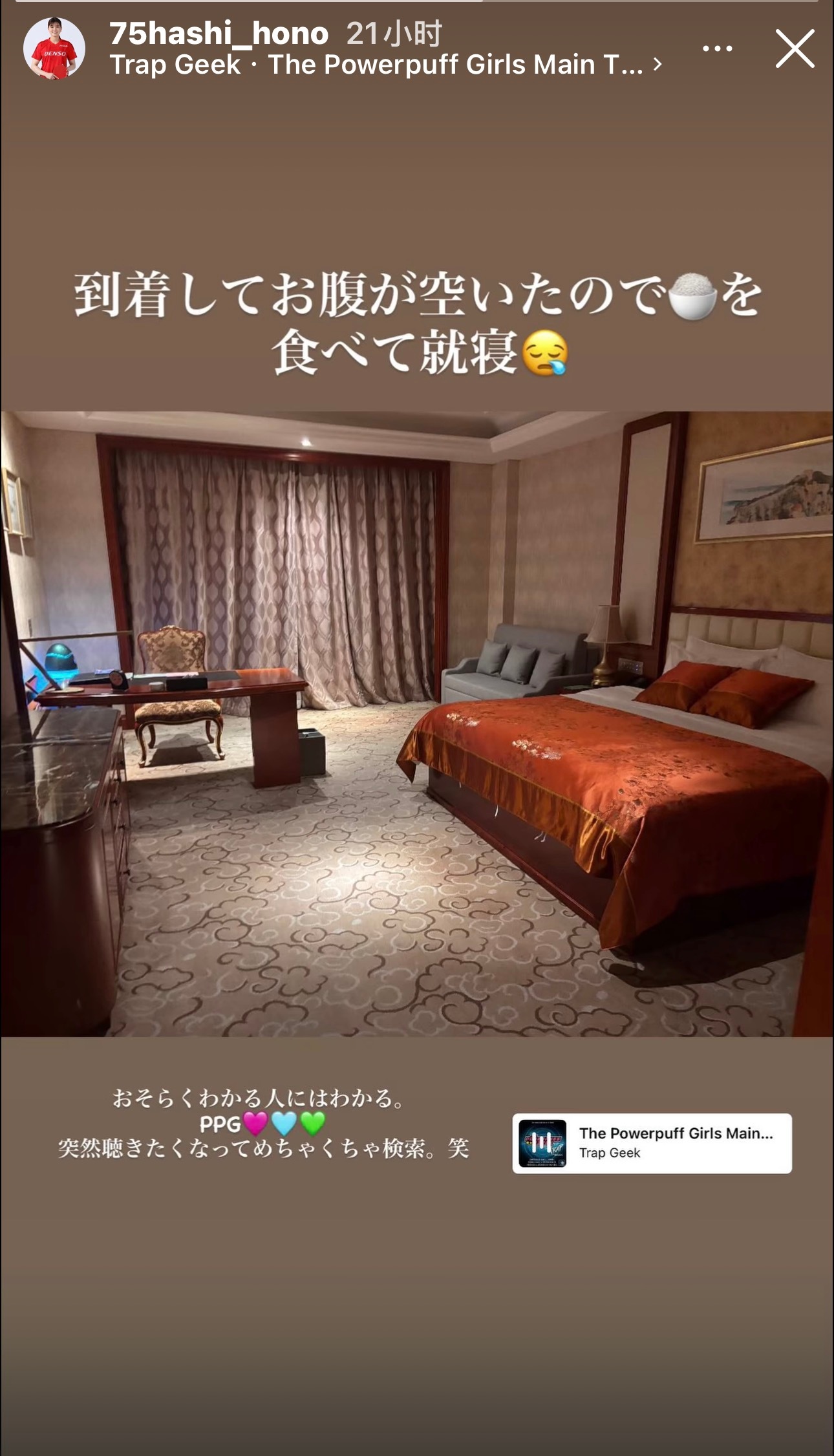 从澳门飞的外协昨天晚上到太原了官酒:并州饭店 ⭐⭐⭐ 