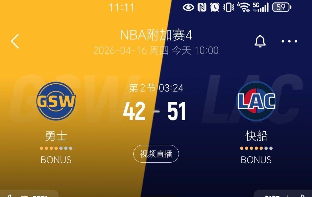 勇士落后9分！！！勇士vs快船nba附加赛
