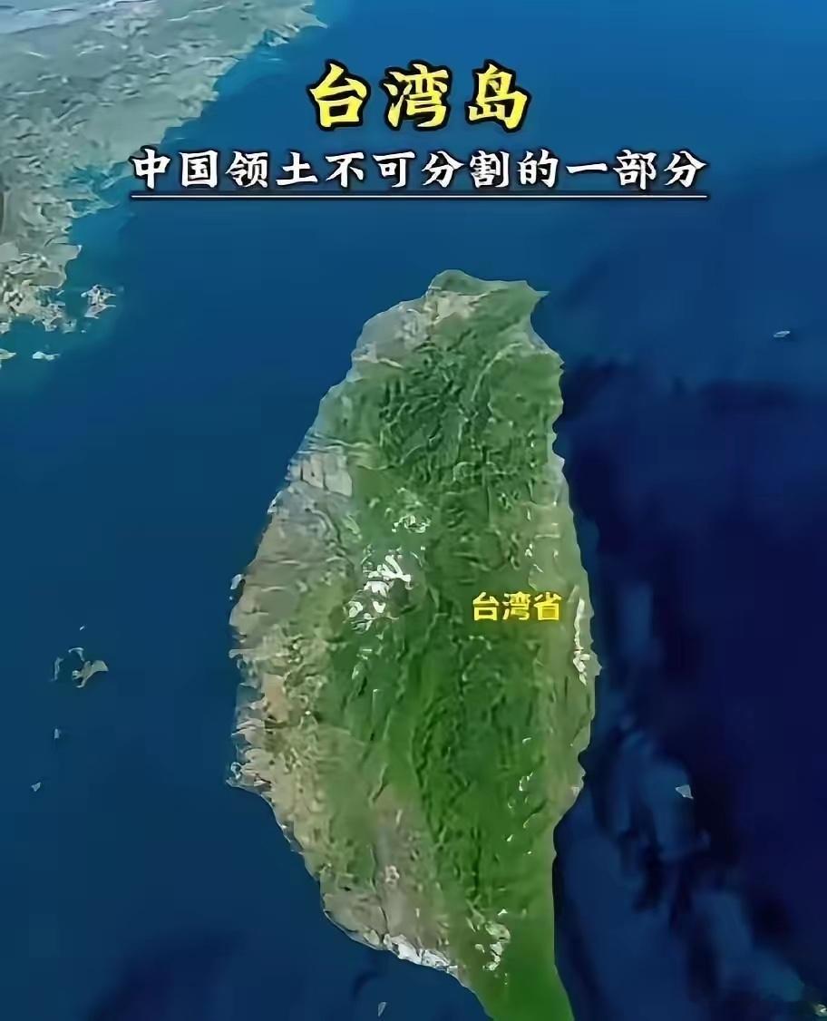 终于动手了！145项惠台政策，6月30日起正式停止！这一步，等得太久了。说实话，