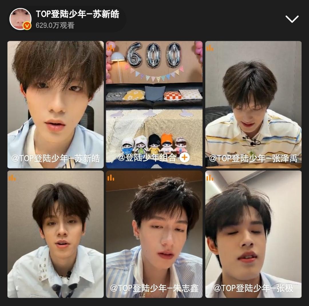 Idol和Y染色体拥有者 