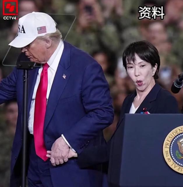 没有仪式，日本很失望

当地时间3月18日晚间，日本首相高市早苗乘坐政府专机抵达