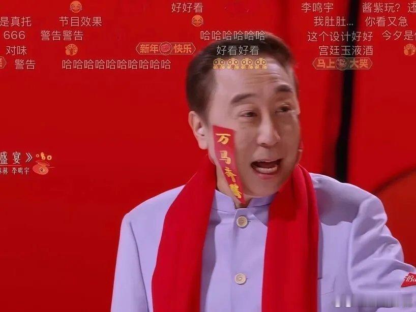 走进中戏校园看学生汇演，认真观察舞台细节，老一辈艺人坚守艺术、提携后辈超暖心中戏