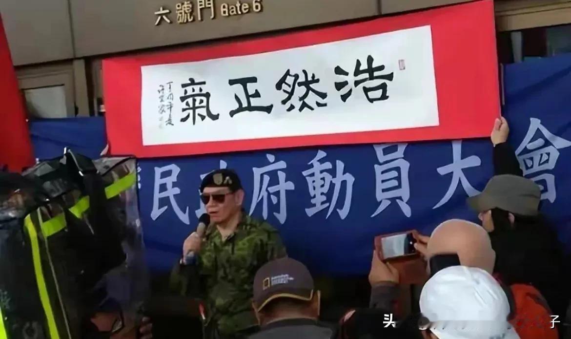 和統無罪，兩岸一家親無罪！中華民族屹立於全世界，和平統一才是台灣真正的出路！每一