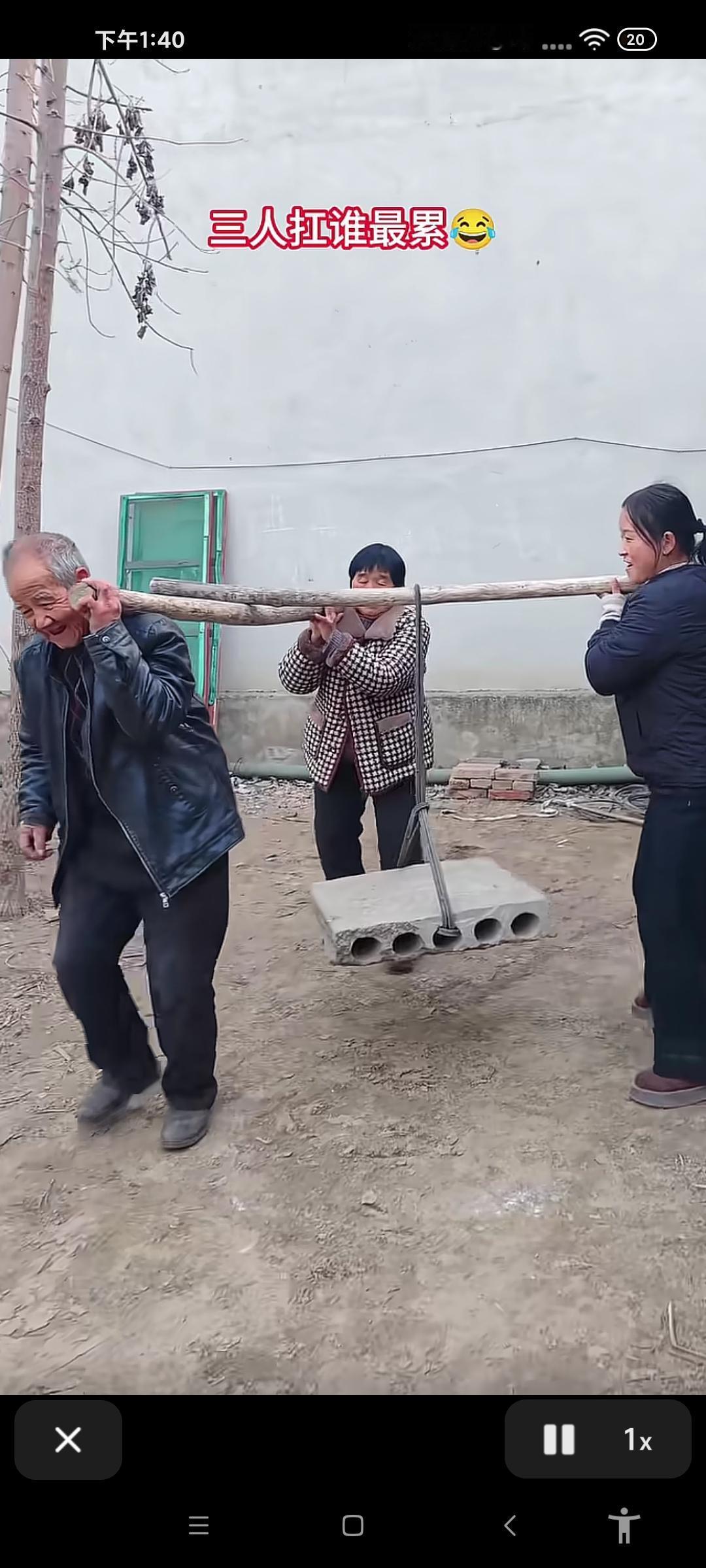 猜猜看，谁最累？