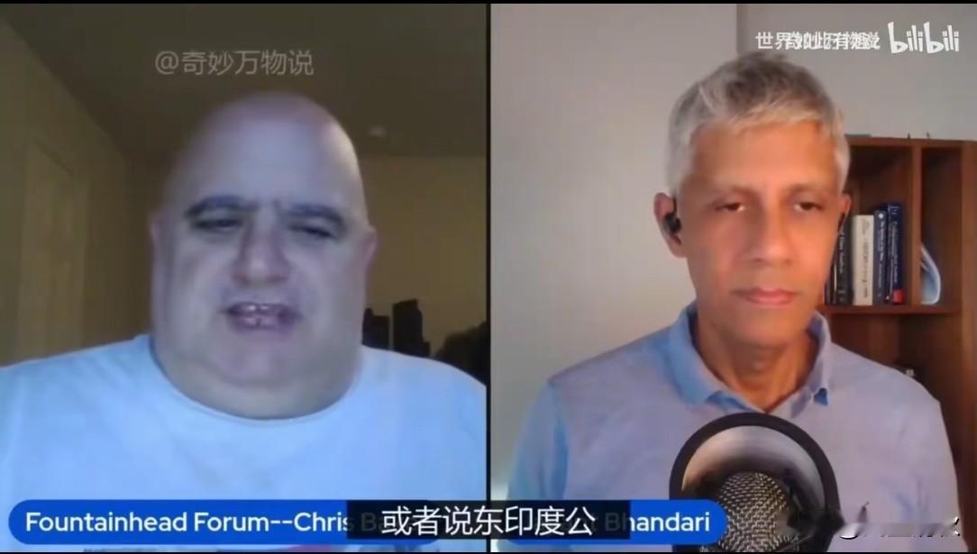 有印度学者直言，南亚这块区域内部差异大、问题多，看着相近实则矛盾重重。

在英国