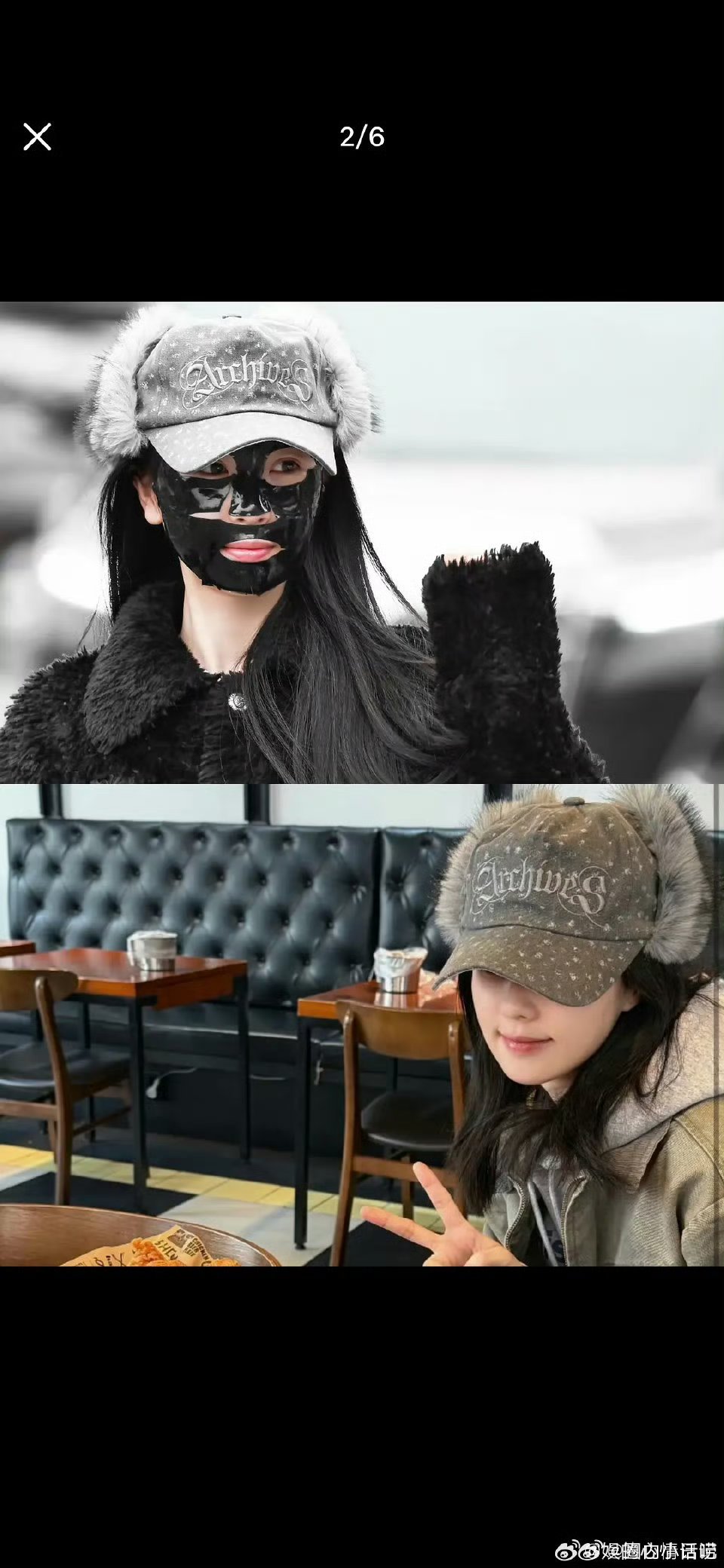 其实白鹿和虞书欣最近才戴过同款热搜上应该不真吧，很明显的挑拨离间 