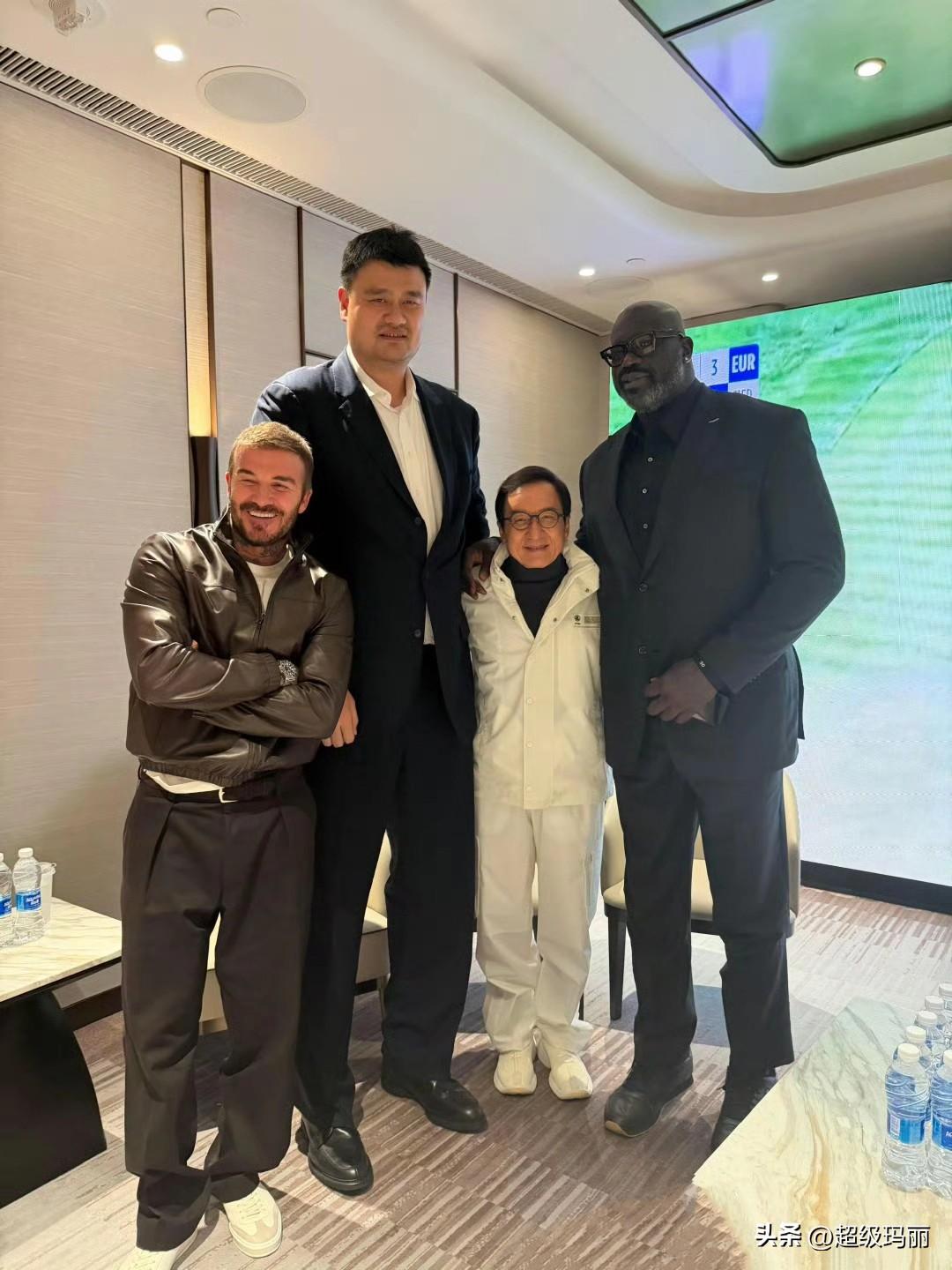 贝克汉姆、姚明、成龙、奥尼尔 合影[泪奔] ​​​