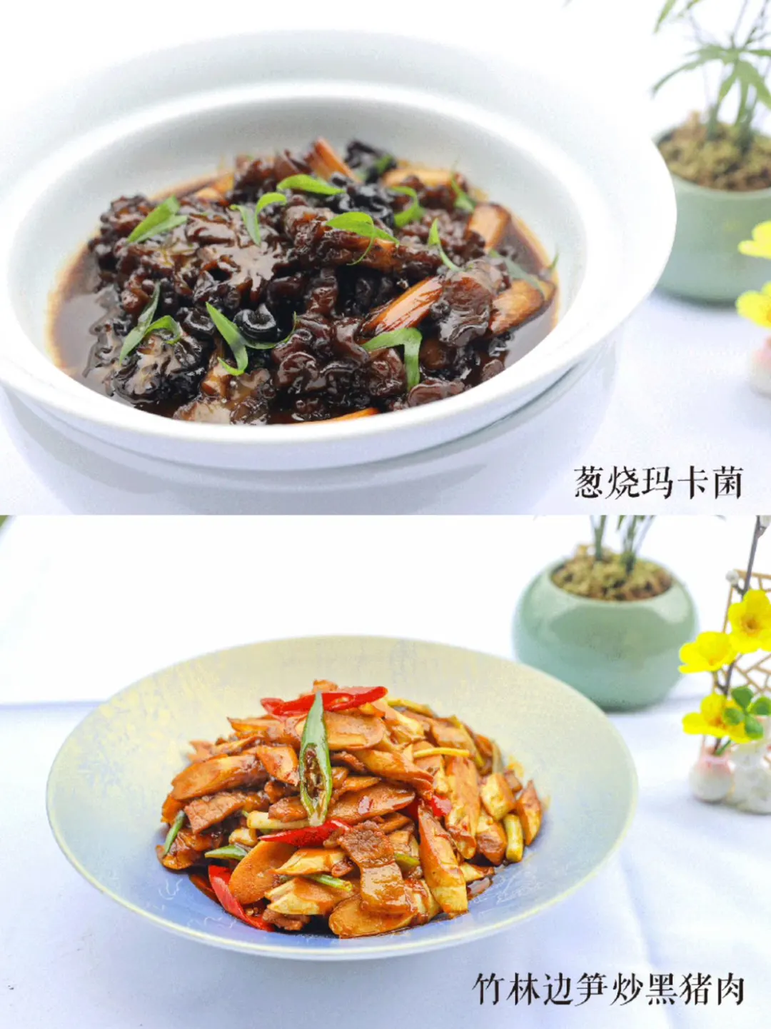 🌳藏在翠绿山谷里的【霞幕餐厅】，绝了！