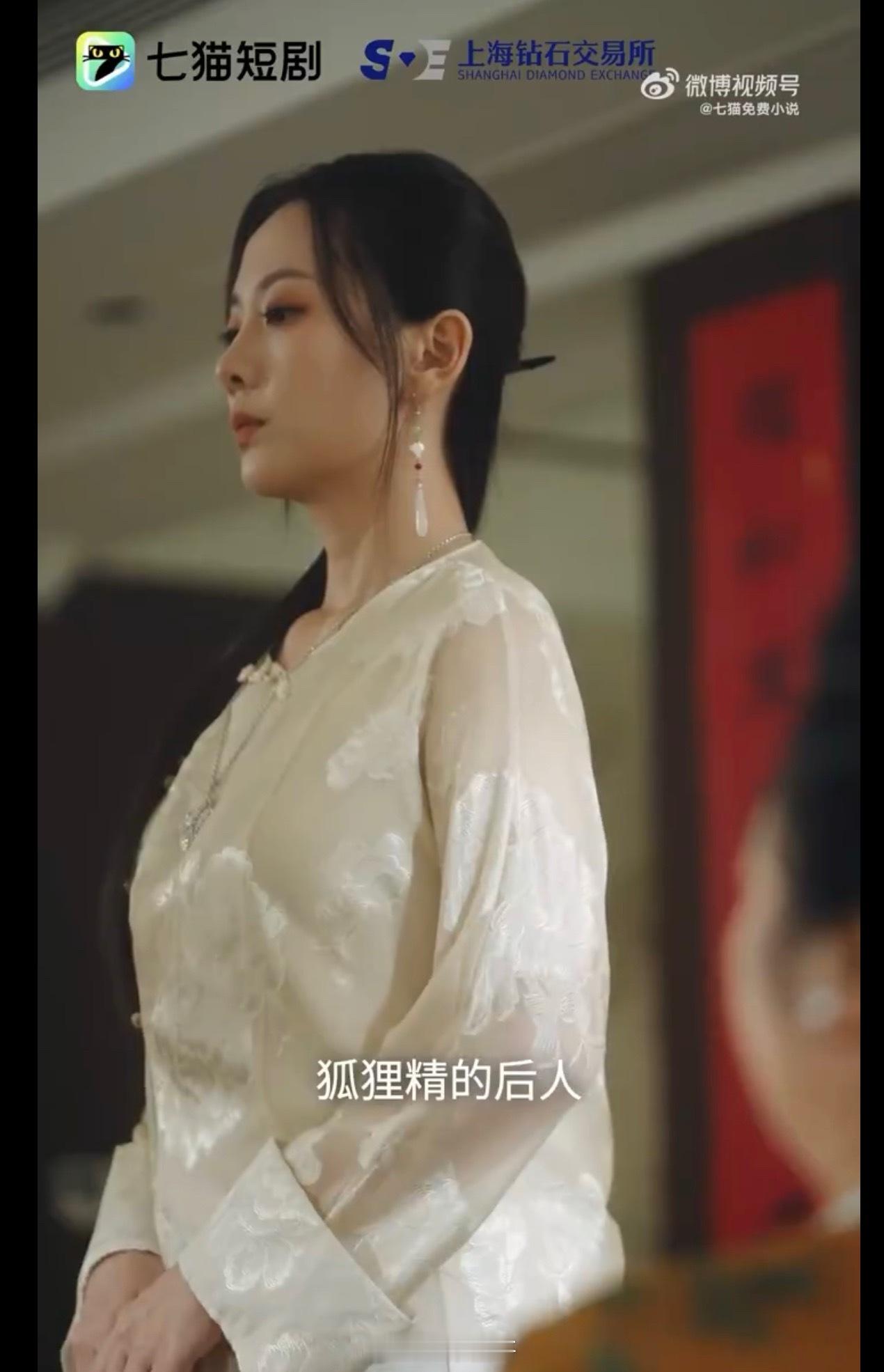 短剧女演员都快美成AI了短剧女演员颜值真的鲨疯了，美得像AI建模一样精致！剧情里