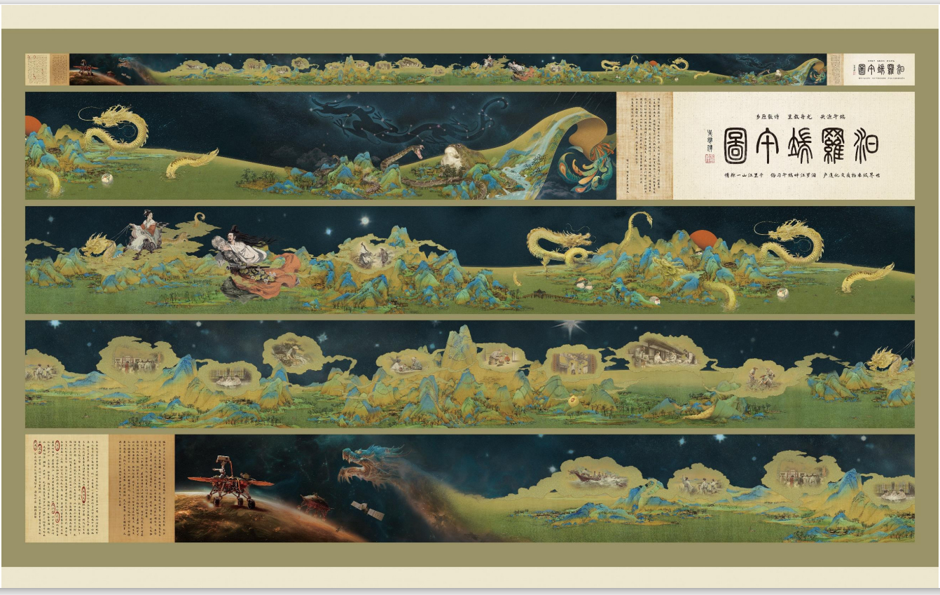 我看了会儿华为天生会画直播，和万茜一镜入画里面的作品真的都非常优秀，个顶个的高质