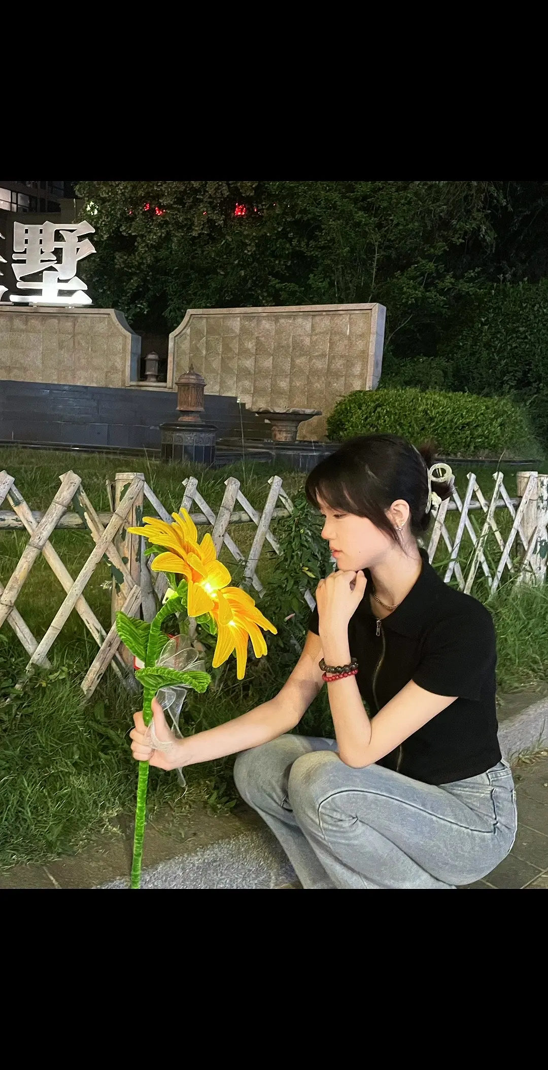 太阳不是突然下山的