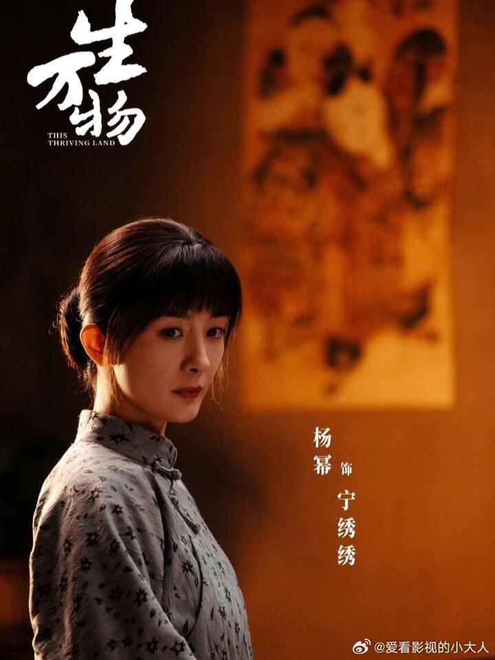 杨幂杨紫提名白玉兰最佳女主角白玉兰盛典星光云集，两位高口碑女演员顺利提名。各自拥