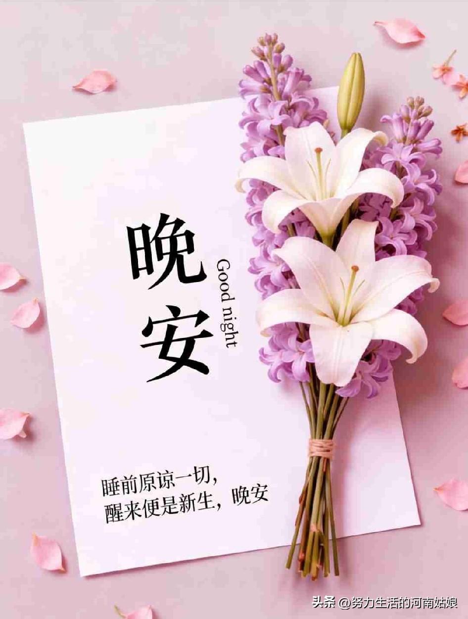我的今日状态：😁轻松愉快
我这里的天气：☀️晴天
夜色慢慢笼罩城市，奔波劳碌的
