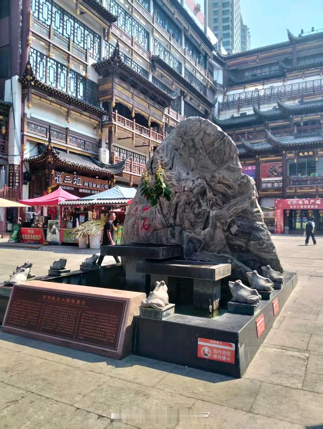 晒图笔记大赛