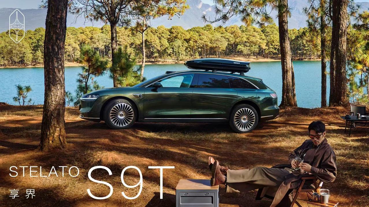 近日，2月汽车品牌销量公布，享界蝉联30万级新能源轿车销冠 连续5个月问鼎第一！