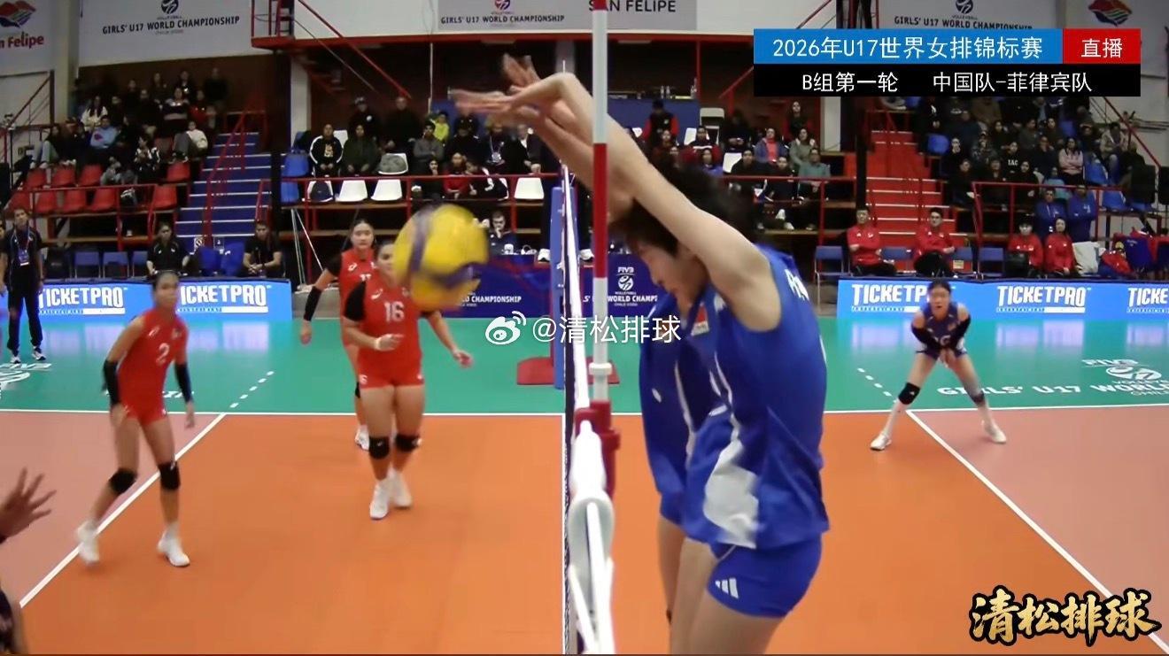 中国U17女排1-0菲律宾（世锦赛）第一局技术统计总得分：25-18进攻：15-