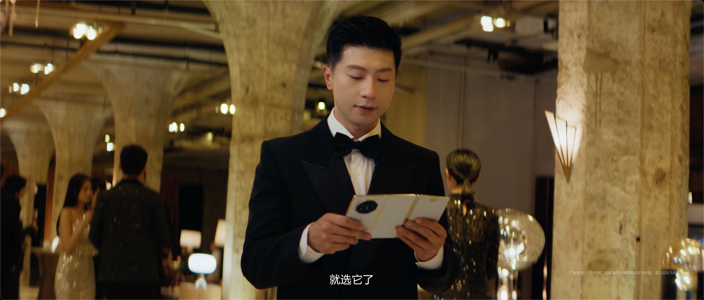 ⁠⁠⁠马龙黑西装帅我一脸子弹兄最喜欢的马龙还是一如既往地那么帅呀，一身黑色西装，