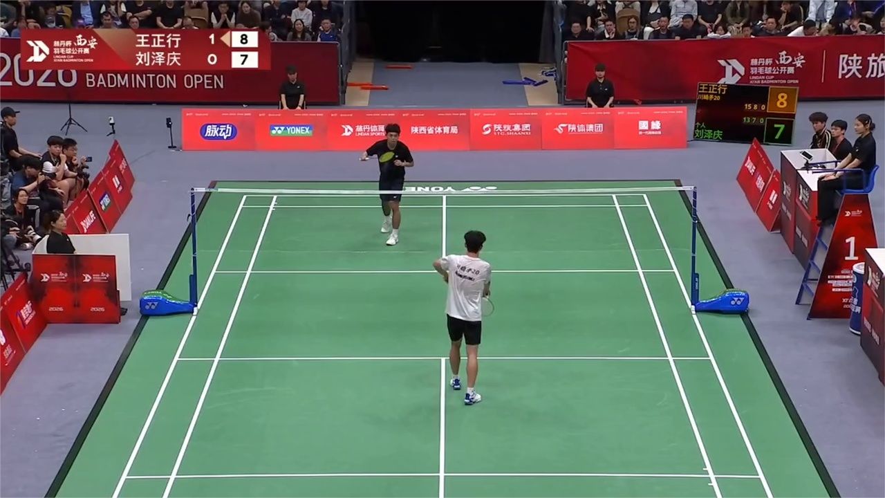林丹杯新王诞生！王正行2-0速胜刘泽庆，夺得西安林丹杯冠军 (1)