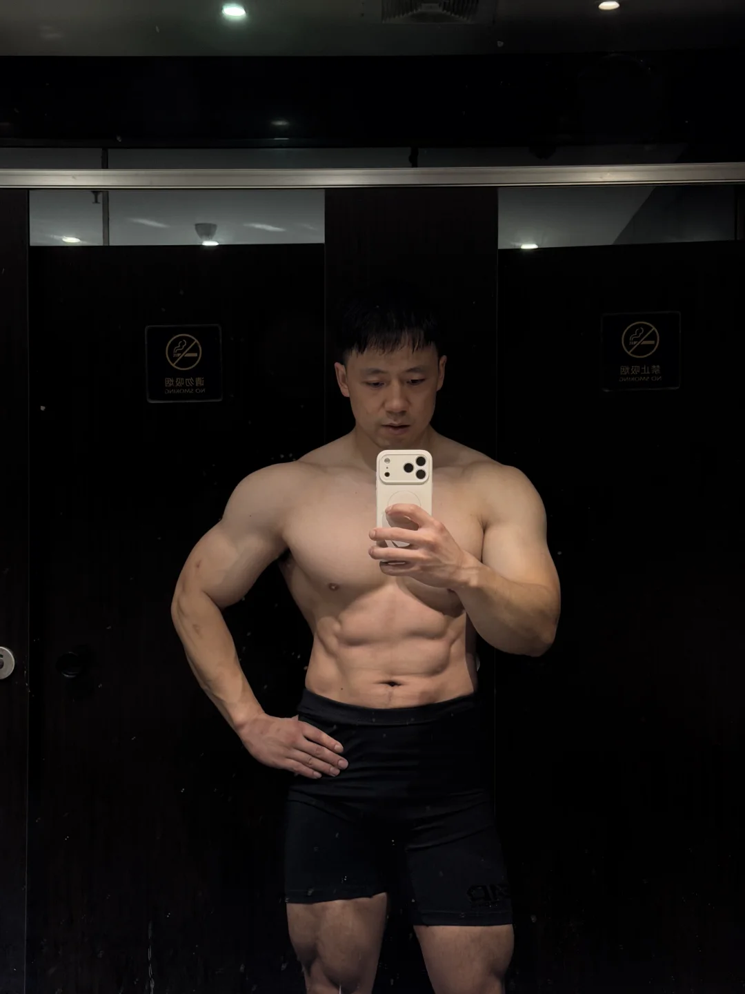 抛开身材不谈 算了抛不开