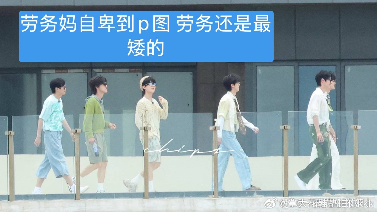 他为什么要这么说他家苏劳朴啊 