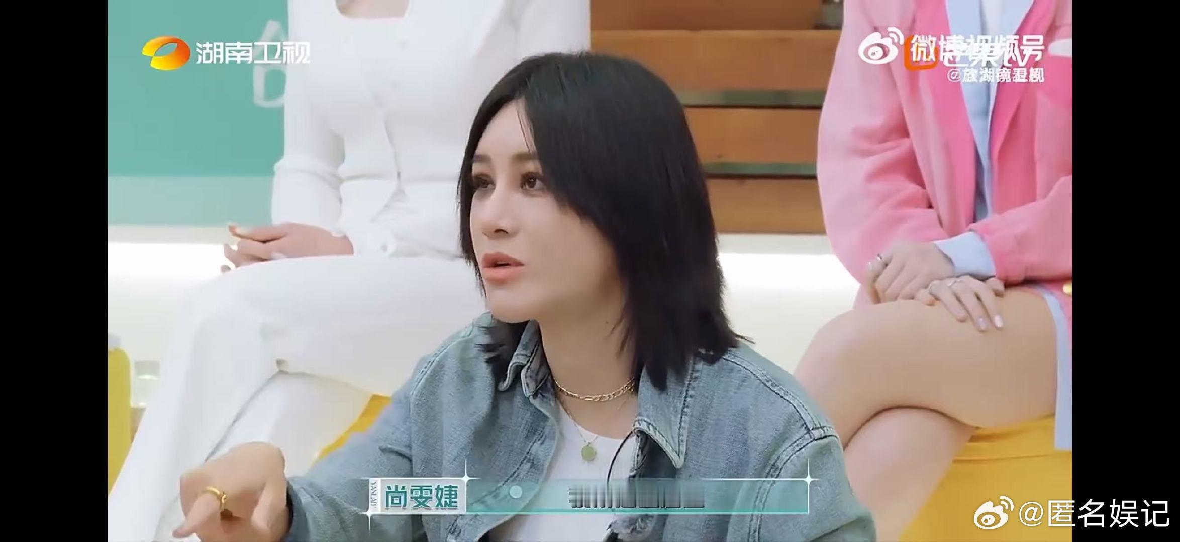 尚雯婕用演技给kpl灵儿上压力合伙人出海日记合伙人嘿哟！尚雯婕这是把导师的“严格