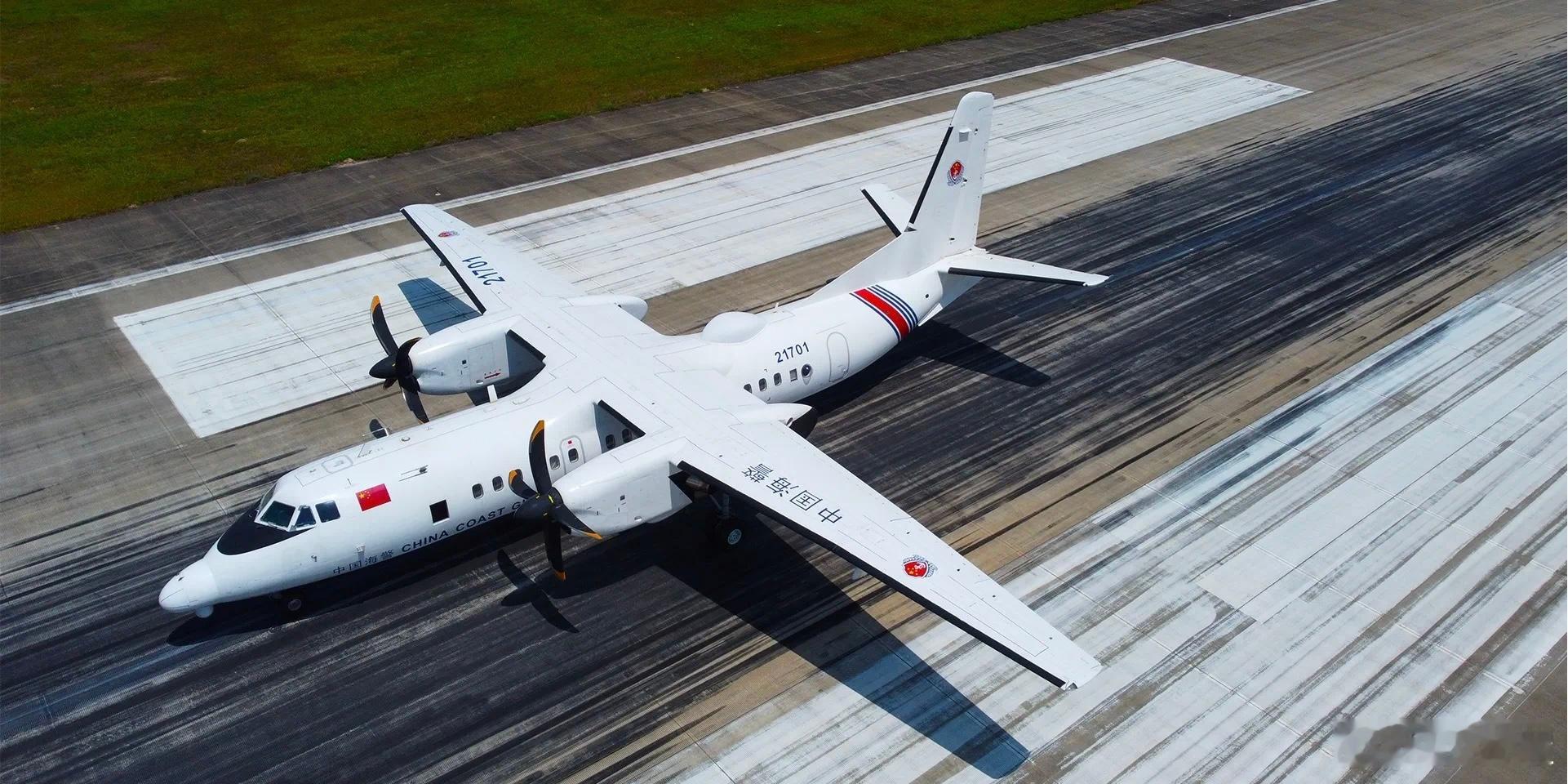 从海警版直-20曝光，浅谈海警航空力量现状与发展（付费）篇幅较大、图文较多，正文