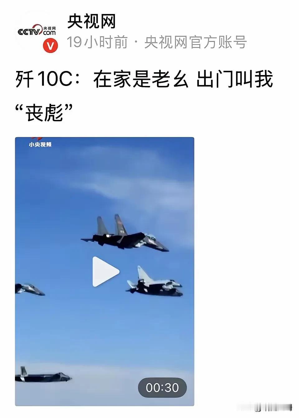 临退休了还评了个先进！[呲牙]