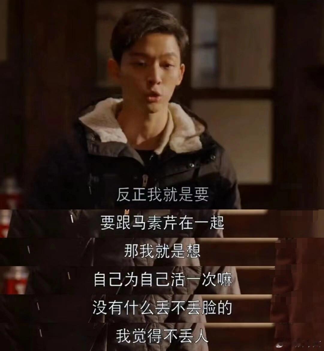 朱珠40岁正是上下通杀的年纪朱珠独一份的氛围感气质太绝了💫自带慵懒风情与高级气