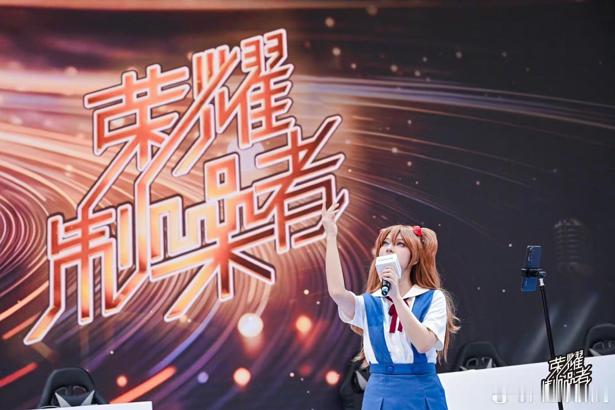荣耀制噪者闪现ChinaJoy！这现场真的热闹呀！据说这次还共邀请了同济大学十佳