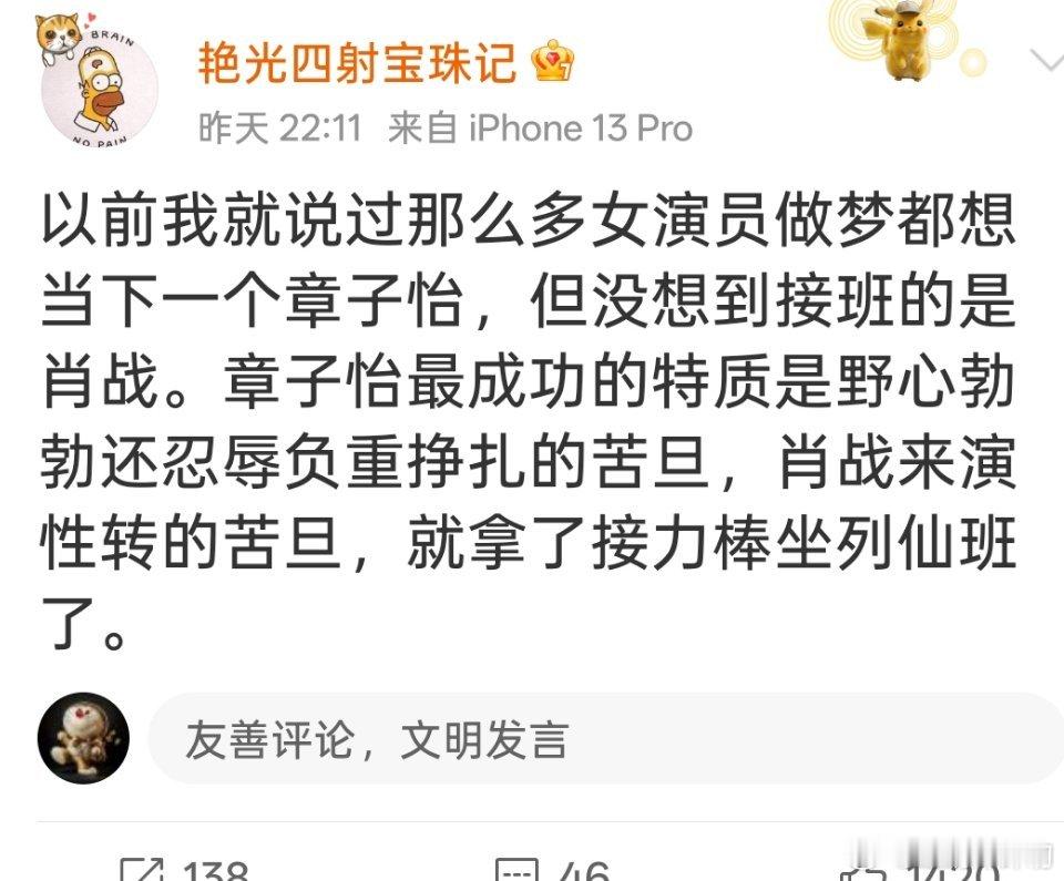 [哈哈][哈哈][哈哈][哈哈][哈哈][哈哈][哈哈][哈哈] ​​​