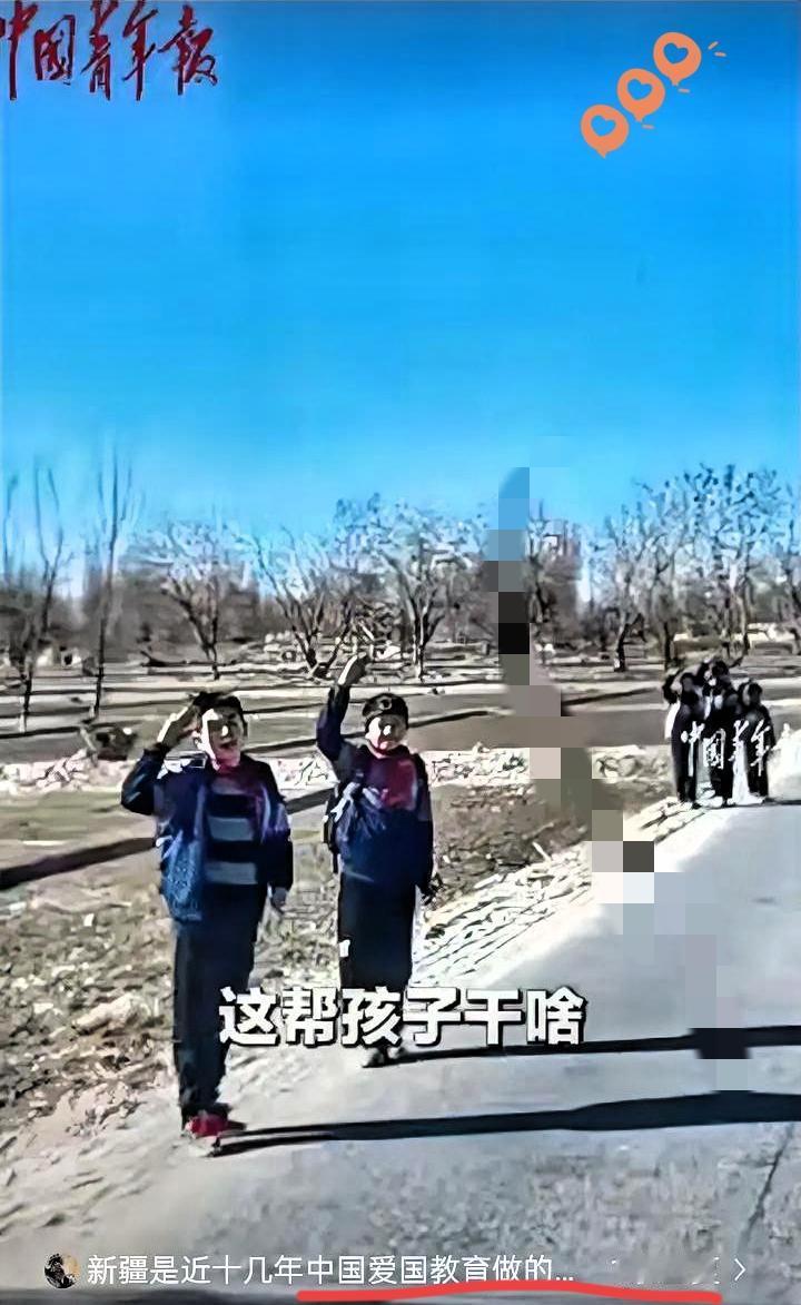 “被人民日报点赞了！”新疆一男子开车回家，遇到一群小学生，突然朝他的车敬礼，他很