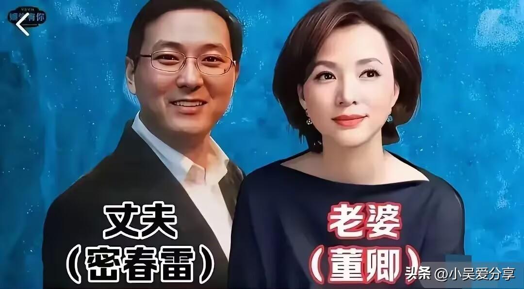 荧幕上的他们，口齿伶俐、从容得体，仿佛永远是自己人生的主角。但镜头之外，他们各自