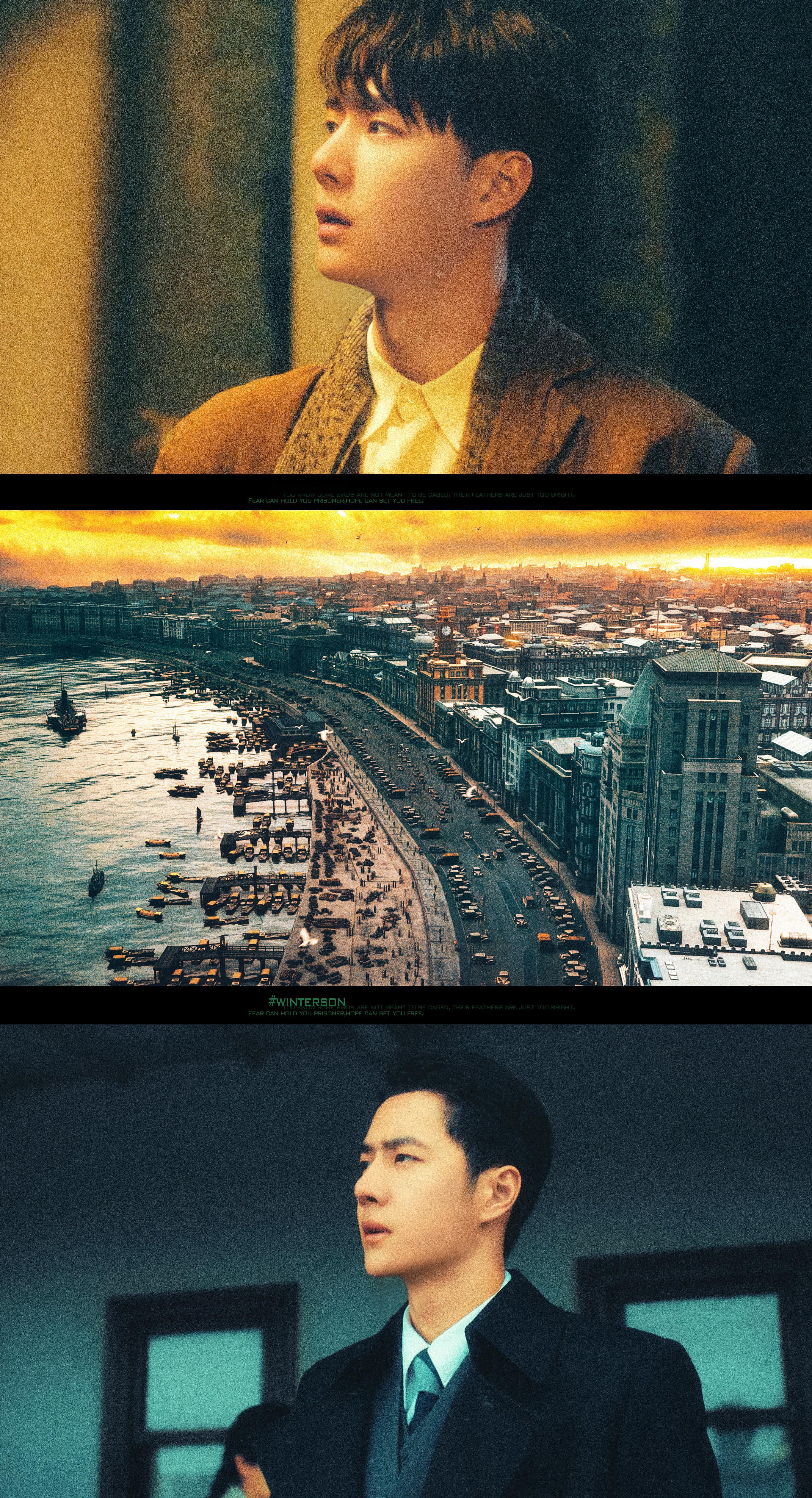 《追风者》𝟐𝟎𝟐𝟒 𝟎𝟑 𝟐𝟏 ​​​