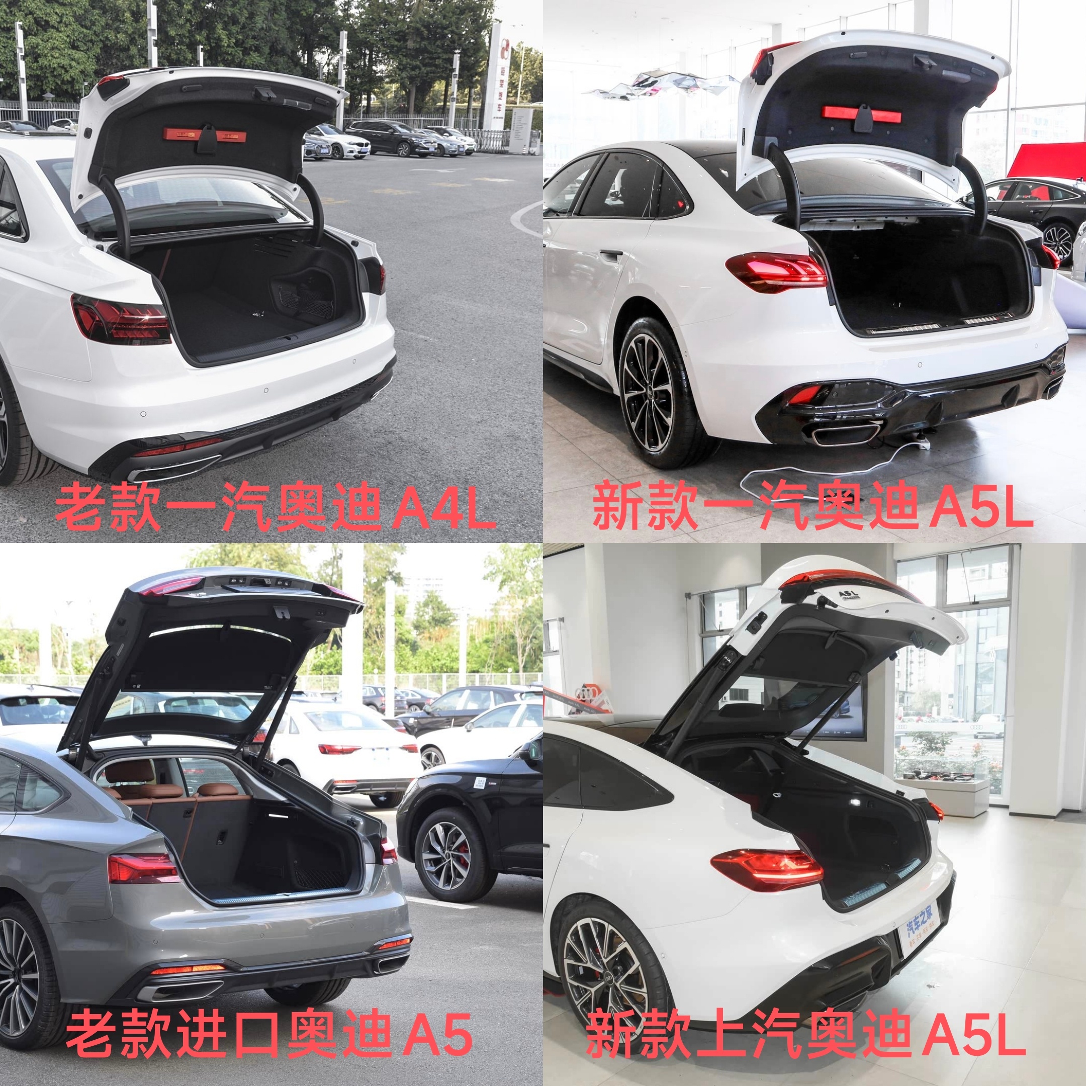 上汽奥迪A5L现已到店上汽奥迪A5L这车吃到了一个全球总部脑袋进水的红利。那就是