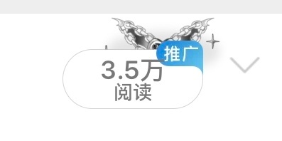 [费解] ​​​